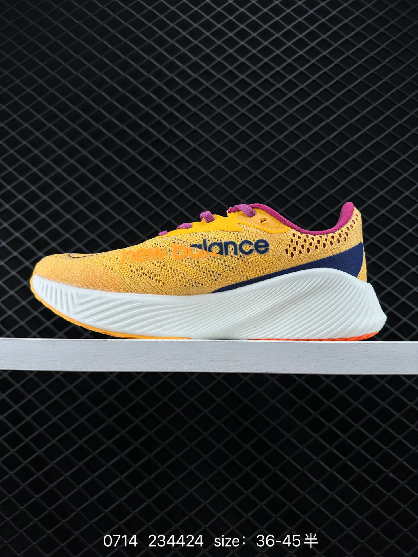 Stone Island x New Balance RC Elite V2 SI NB